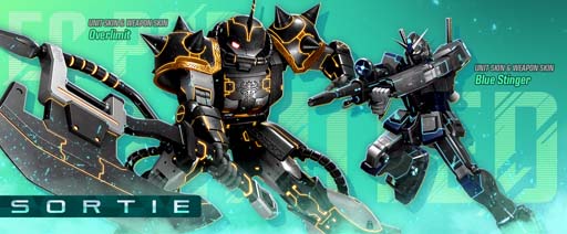 ꡼ No.003 | GUNDAM EVOLUTIONסȡֵưΥ ǥڡɳ