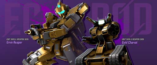 ꡼ No.004 | GUNDAM EVOLUTIONסȡֵưΥ ǥڡɳ