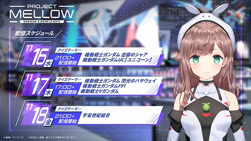 ꡼ No.003 | ֥᥿СAIȥץȡɤκǿPVˡԤİԻ÷ۿ1116»