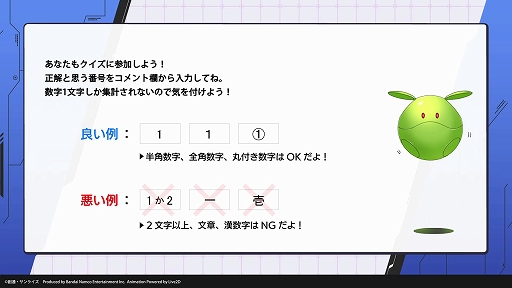 ꡼ No.004 | ֥᥿СAIȥץȡɤκǿPVˡԤİԻ÷ۿ1116»