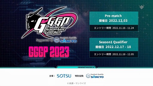 ꡼ No.014 | GUNDAM EVOLUTIONפΥ2ǤϦͥबءǿȥ쥤顼ι楷ƥɲä䥪饤Ķ»