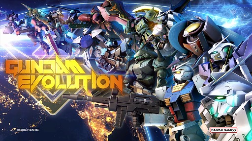 GUNDAM EVOLUTION | Mission Briefing Season 2