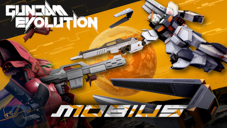 GUNDAM EVOLUTIONפΥ2ǤϦͥबءǿȥ쥤顼ι楷ƥɲä䥪饤Ķ»