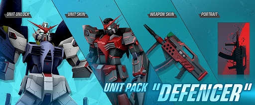 ꡼ No.010 | GUNDAM EVOLUTIONס󥢥åץǡȡSeason 3 DEFENCERɤξ˥åȡȥϥڥꥪ󥬥о