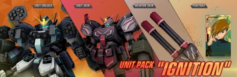 ꡼ No.016 | GUNDAM EVOLUTIONפˡȥإӡॺ[EW]ɻء󥢥åץǡȡSeason 3 IGNITIONɤξ