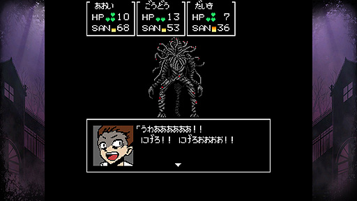 ꡼ No.005Υͥ / Switchǡ֥ȥտRPG ﵤγ̲뾯פ729ۿءȥտäȤȥۥ顼RPG