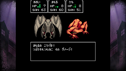 ꡼ No.008Υͥ / Switchǡ֥ȥտRPG ﵤγ̲뾯פ729ۿءȥտäȤȥۥ顼RPG