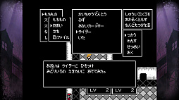 ꡼ No.004 | Switchǡ֥ȥտRPG ﵤγ̲뾯פۿȥտäȤRPG꡼1