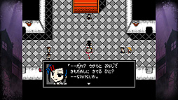 クトゥルフ神話RPG 瘴気の海に眠る少女