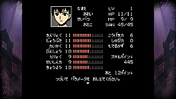 クトゥルフ神話RPG 瘴気の海に眠る少女