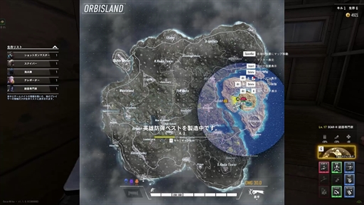 画像ギャラリー No.004のサムネイル画像 / 【PR】人気ストリーマー,Killin9Hit氏が語る「SUPER PEOPLE」の魅力とは。これまでの活動経歴や今後のシューターシーンへの期待なども聴いた