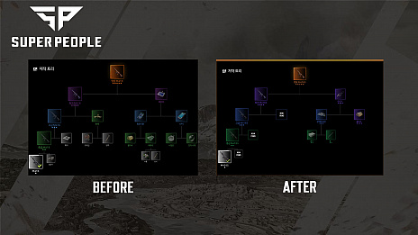 ꡼ No.001 | ХȥSUPER PEOPLEסեʥ¤ǤβɲͽοƥĤ