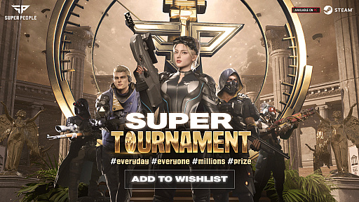 画像ギャラリー No.001のサムネイル画像 / 「SUPER PEOPLE」,ファイナルβテストの新コンテンツ“スーパートーナメント”の情報を公開。テスト期間中,賞金を懸けた試合を毎日1回開催