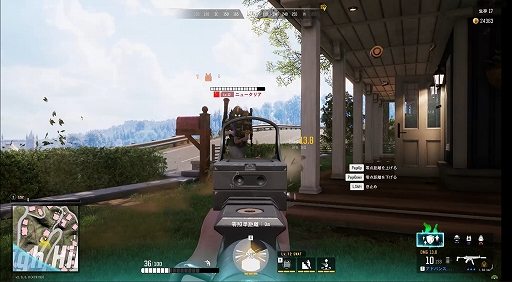 画像ギャラリー No.030のサムネイル画像 / 【PR】いまがアツい次世代バトロワ「SUPER PEOPLE 2」の魅力を紹介。強烈な個性を持つ“スーパーソルジャー”が入り乱れるバトルを体感せよ!