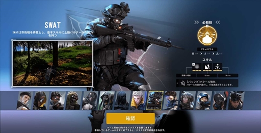 ꡼ No.003 | PCХȥSUPER PEOPLE 2סǿץ쥤ݡȤˡSUPER PEOPLEפȤΰ㤤Ǥ