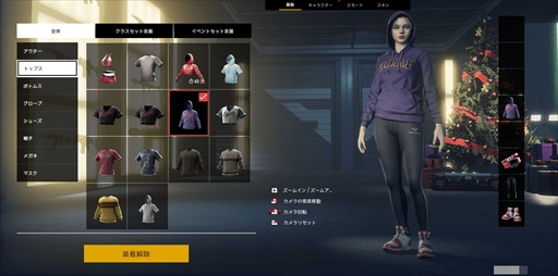 ꡼ No.007 | PCХȥSUPER PEOPLE 2סǿץ쥤ݡȤˡSUPER PEOPLEפȤΰ㤤Ǥ