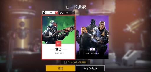 ꡼ No.009 | PCХȥSUPER PEOPLE 2סǿץ쥤ݡȤˡSUPER PEOPLEפȤΰ㤤Ǥ