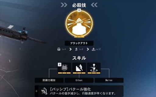 ꡼ No.011 | PCХȥSUPER PEOPLE 2סǿץ쥤ݡȤˡSUPER PEOPLEפȤΰ㤤Ǥ