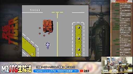 ꡼ No.005Υͥ / ֥åȥפμµץ쥤ֵ˥إפΥɥƥĤϪ줿M2STG#9ɥݡ