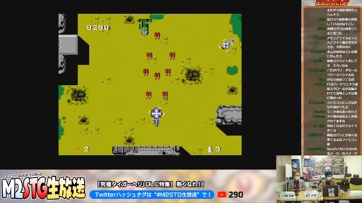 ꡼ No.007Υͥ / ֥åȥפμµץ쥤ֵ˥إפΥɥƥĤϪ줿M2STG#9ɥݡ