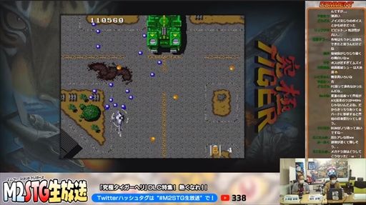 ꡼ No.009Υͥ / ֥åȥפμµץ쥤ֵ˥إפΥɥƥĤϪ줿M2STG#9ɥݡ