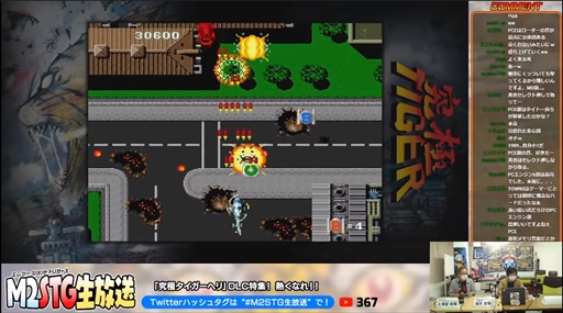 ꡼ No.011Υͥ / ֥åȥפμµץ쥤ֵ˥إפΥɥƥĤϪ줿M2STG#9ɥݡ