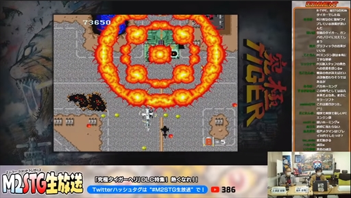 ꡼ No.013Υͥ / ֥åȥפμµץ쥤ֵ˥إפΥɥƥĤϪ줿M2STG#9ɥݡ