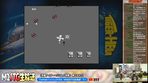 ꡼ No.014Υͥ / ֥åȥפμµץ쥤ֵ˥إפΥɥƥĤϪ줿M2STG#9ɥݡ