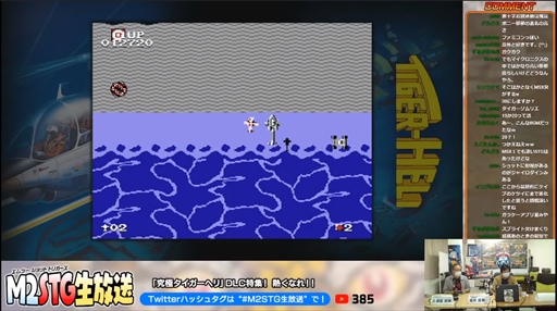 ꡼ No.015Υͥ / ֥åȥפμµץ쥤ֵ˥إפΥɥƥĤϪ줿M2STG#9ɥݡ