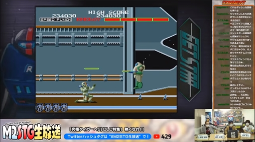 ꡼ No.018Υͥ / ֥åȥפμµץ쥤ֵ˥إפΥɥƥĤϪ줿M2STG#9ɥݡ