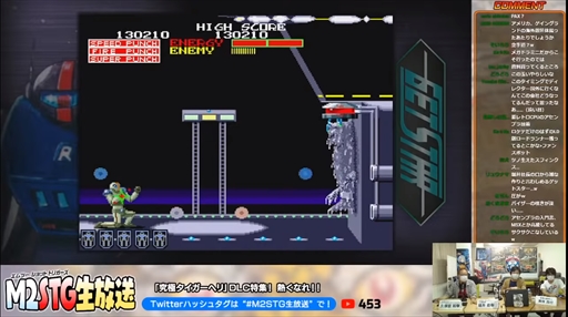 ꡼ No.019Υͥ / ֥åȥפμµץ쥤ֵ˥إפΥɥƥĤϪ줿M2STG#9ɥݡ