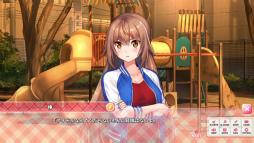 画像ギャラリー No.004のサムネイル画像 / 恋愛ADV「愛怒流でいず」のSteam版が配信開始。記念セールが実施中