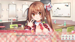 画像ギャラリー No.006のサムネイル画像 / 恋愛ADV「愛怒流でいず」のSteam版が配信開始。記念セールが実施中