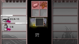 画像ギャラリー No.004のサムネイル画像 / 「ウィズン・ザ・ブレード」が本日リリース。戦国時代の日本を舞台とした忍者ステルスアクション