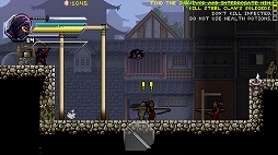 画像ギャラリー No.007のサムネイル画像 / 「ウィズン・ザ・ブレード」が本日リリース。戦国時代の日本を舞台とした忍者ステルスアクション