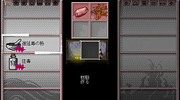 �������󎥥����֥졼��