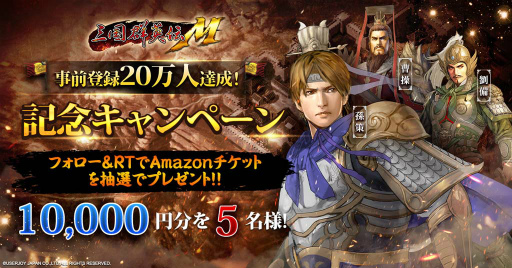 ꡼ No.002 | ֻ񷲱MפλϿԿ20ͤˡǰڡ󤬼»