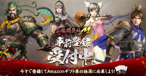 ꡼ No.003 | ֻ񷲱MפλϿԿ20ͤˡǰڡ󤬼»