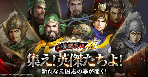 ���������꡼ No.002�Υ���ͥ������ / �ֻ��񷲱���M�פ��ۿ����Ϥ�10��7����App Store��Google Play���ȥ��ˤƻ�������������ɤ���������