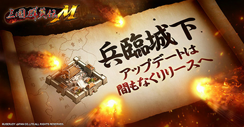 ���������꡼ No.002�Υ���ͥ������ / �ֻ��񷲱���M�ס���ĺ����Ȣ�ɤ�����������饯���������и���3�ܥ����ڡ����»ܤ�