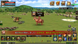 ���������꡼ No.006�Υ���ͥ������ / �ֻ��񷲱���M�פǥ���饯������٥뤬����75�ޤǲ�������륢�åץǡ��Ȥ��»�