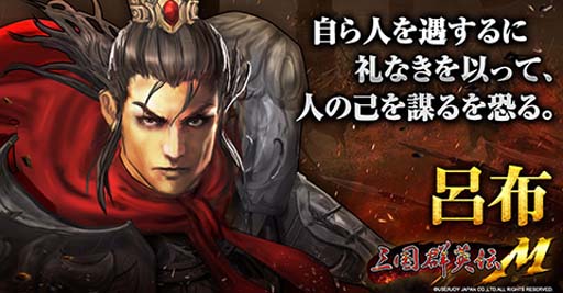 ���������꡼ No.002�Υ���ͥ������ / �ֻ��񷲱���M�ס����Ա�������ԡ�������Ϥ�ۡɤ��������ͺ�������٥�ȤⳫ����