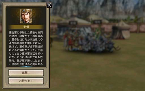 ���������꡼ No.003�Υ���ͥ������ / �ֻ��񷲱���M�ס����Ա�������ԡ�������Ϥ�ۡɤ��������ͺ�������٥�ȤⳫ����