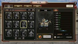 ���������꡼ No.002�Υ���ͥ������ / �ֻ��񷲱���M�ס����Ա�������ԡ����ۤ��襤�פ�����������ƥ�ɥ��å�Ψ2�ܡ���������ܡ��ʥ��μ»ܤ�