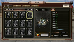 ���������꡼ No.003�Υ���ͥ������ / �ֻ��񷲱���M�ס����Ա�������ԡ����ۤ��襤�פ�����������ƥ�ɥ��å�Ψ2�ܡ���������ܡ��ʥ��μ»ܤ�