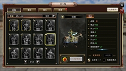 ���������꡼ No.004�Υ���ͥ������ / �ֻ��񷲱���M�ס����Ա�������ԡ����ۤ��襤�פ�����������ƥ�ɥ��å�Ψ2�ܡ���������ܡ��ʥ��μ»ܤ�