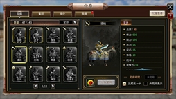 ���������꡼ No.005�Υ���ͥ������ / �ֻ��񷲱���M�ס����Ա�������ԡ����ۤ��襤�פ�����������ƥ�ɥ��å�Ψ2�ܡ���������ܡ��ʥ��μ»ܤ�