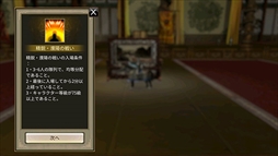 ���������꡼ No.006�Υ���ͥ������ / �ֻ��񷲱���M�ס����Ա�������ԡ����ۤ��襤�פ�����������ƥ�ɥ��å�Ψ2�ܡ���������ܡ��ʥ��μ»ܤ�