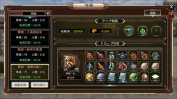 ���������꡼ No.007�Υ���ͥ������ / �ֻ��񷲱���M�ס����Ա�������ԡ����ۤ��襤�פ�����������ƥ�ɥ��å�Ψ2�ܡ���������ܡ��ʥ��μ»ܤ�