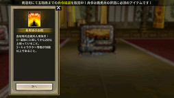 ���������꡼ No.002�Υ���ͥ������ / �ֻ��񷲱���M�ס����̱����Ĺ��Գ�η���ɤ����